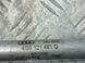 Трубопровод системы охлаждения 4G0121481Q Audi A6  #2