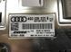 Підсилювач звуку BOSE 4G0035223B Audi A7  #4
