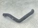 Патрубок 31460842 Volvo XC60  #1