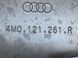 Кронштейн дополнительного радиатора ОЖ 4M0121261R Audi Q7  #3