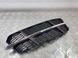 Решетка бампера 4G0807682AN Audi A6  #2