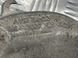 Вилка амортизатора 4M0413037 Audi A6  #3