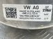 Вакуумний підсилювач гальм 4M0612103A Audi Q7  #4