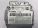 Блок керування подушками безпеки / SRS 7P0959655B Volkswagen Touareg  #7