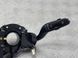Блок подрулевых переключателей 4G8953502AA Audi A4  #2