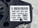 Перемикач світла фар 8k0941531as Audi Q5  #2