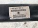 Карданный вал 5N0521101H Volkswagen Tiguan  #6