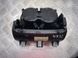 Підстаканник 4G0862534BH9 Audi A7  #2