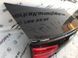 Кришка багажника 4G5827023C Audi A6 Audi A6, Audi S6 #2
