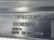 Накладка радіатора 31383508 Volvo XC90  #3