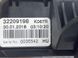 Блок запобіжників 32209198 Volvo XC90  #2