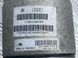 Стійка амортизатора пневмо 7L8616020F Audi Q7  #3