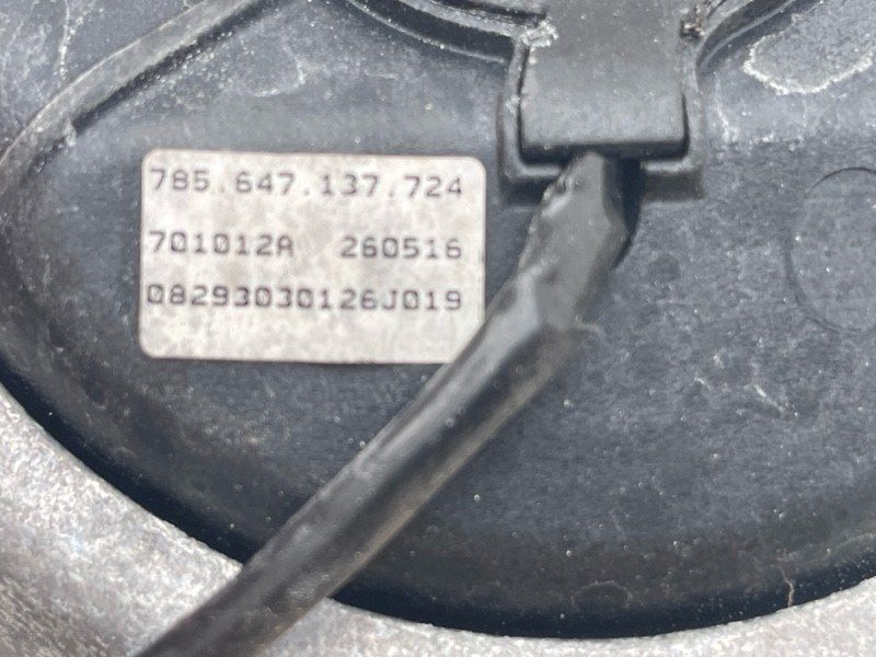 Опора / подушка двигуна 8R0199381B Audi A6
