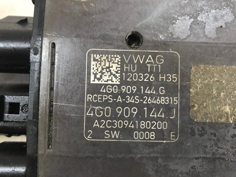 Рульова рейка 4G1423055AN Audi A6