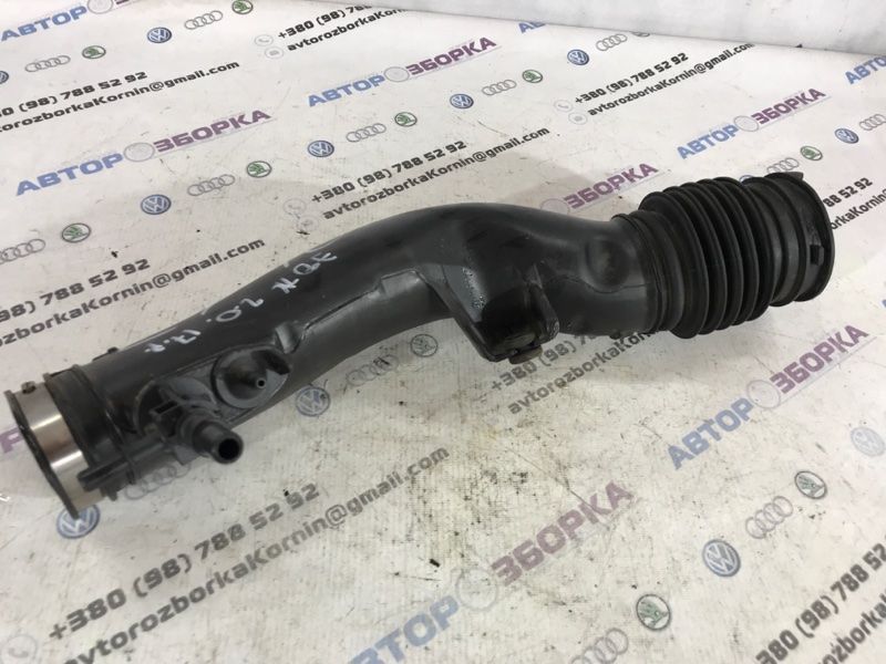 Патрубок повітряного фільтра F2G39F805BC Ford Edge