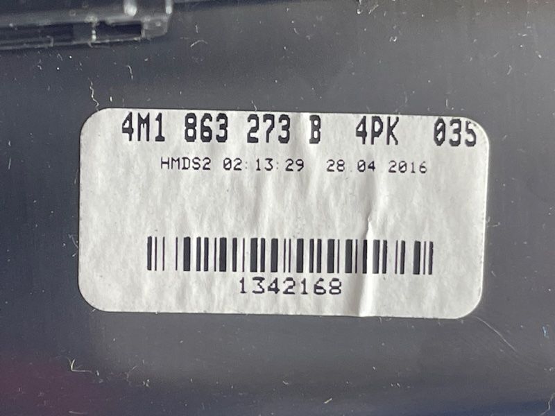 Крышка центральной консоли 4M1863273B Audi Q7