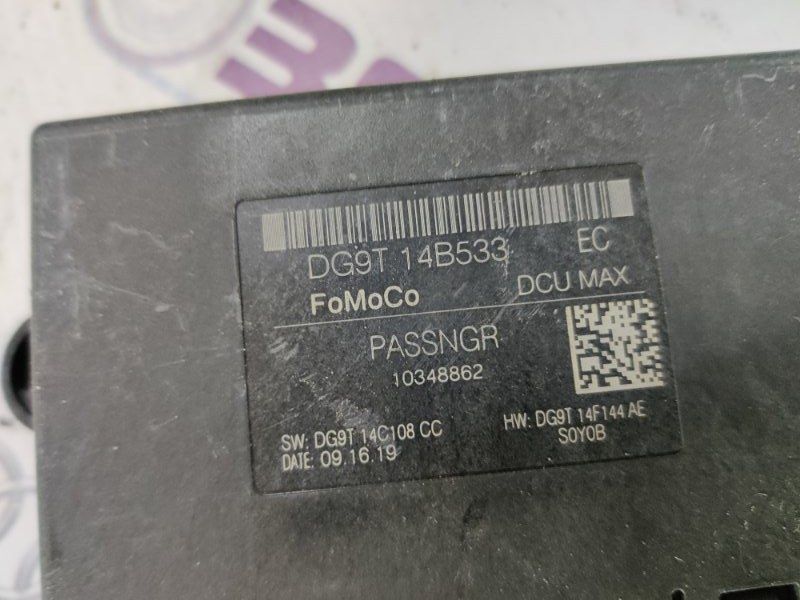 Блок керування дверей DG9T14B533EC Ford Edge