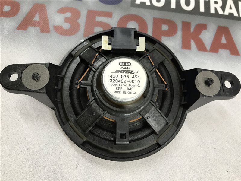 Динамік дверей BOSE 4G0035454 Audi A7