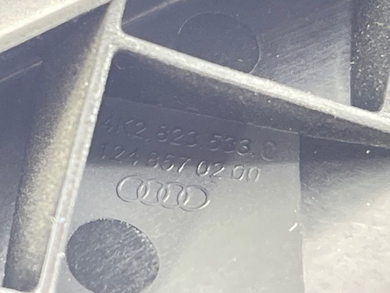 Ручка відкривання капота 4K2823533B4PK Audi A6