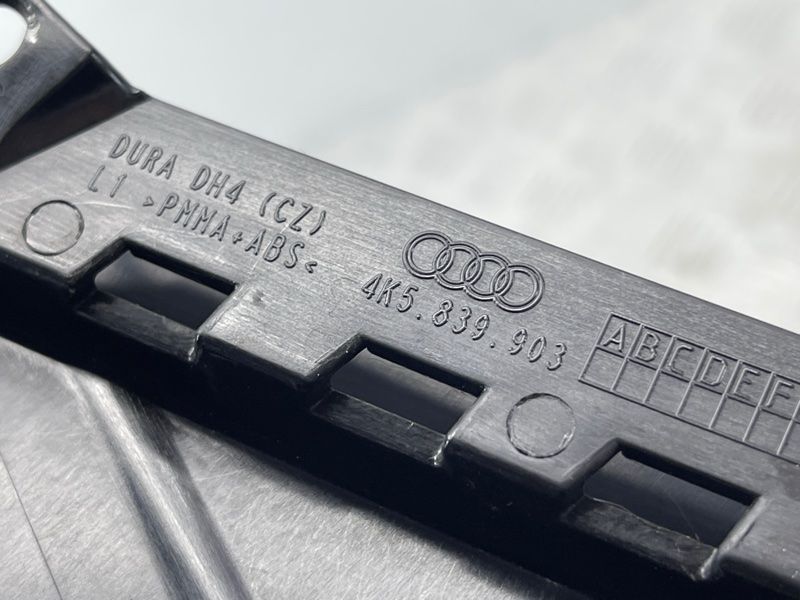 Накладка 4K5839903 Audi A6
