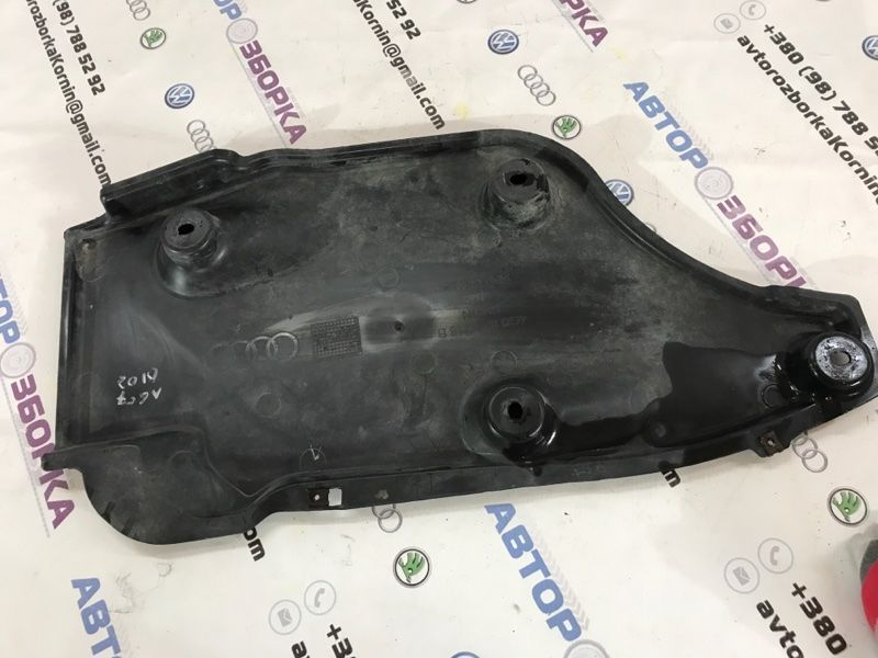 Защита / Облицовка днища 4G0825215B Audi A6