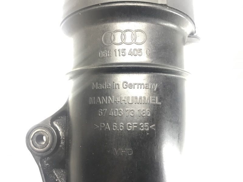 Корпус масляного фильтра 06E115405C Audi A7
