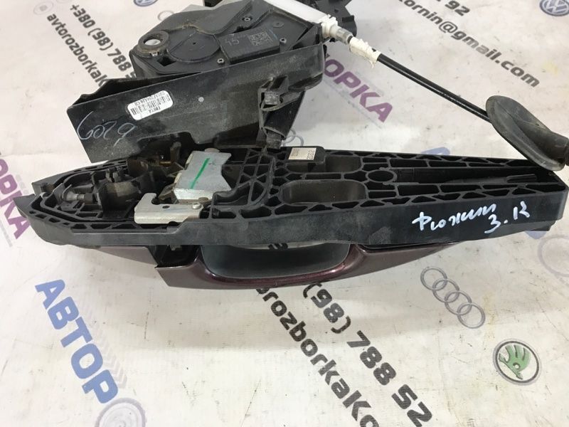 Замок дверей AE8A5426412BH Ford Fusion