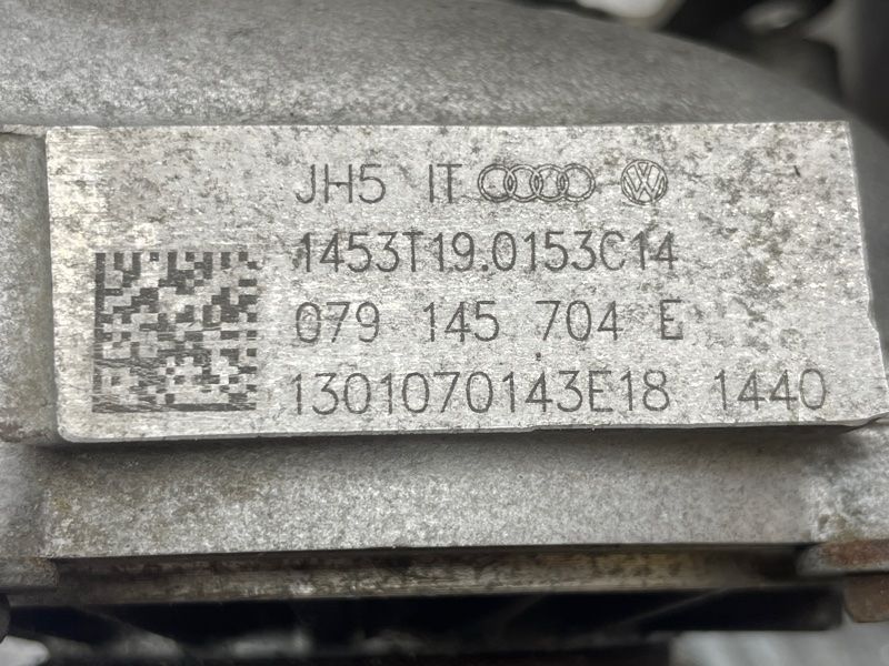 Турбіна з випускним колектором Audi S6