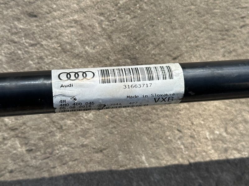 Стабілізатор Audi Q7