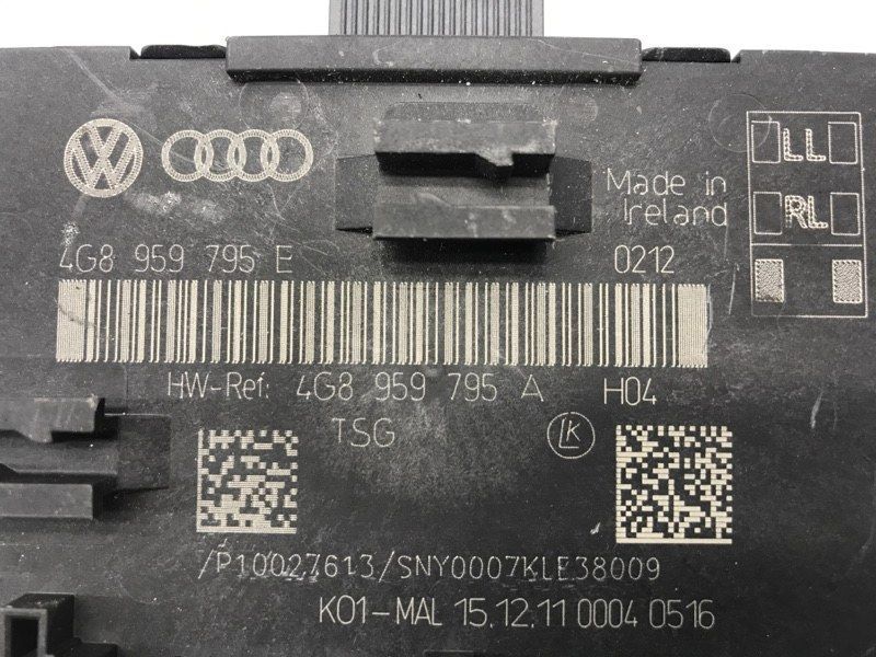 Блок керування дверей 4G8959795J Audi A7