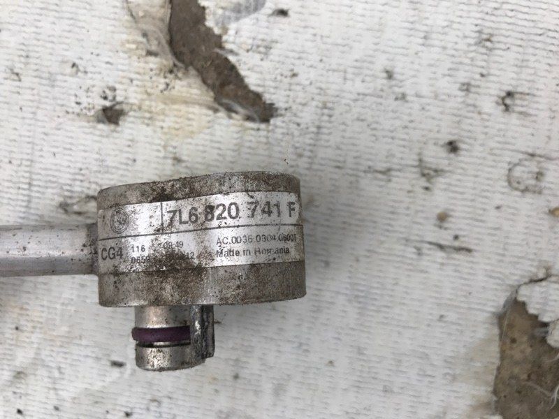 Трубка кондиціонера 7L6820741F Audi Q7