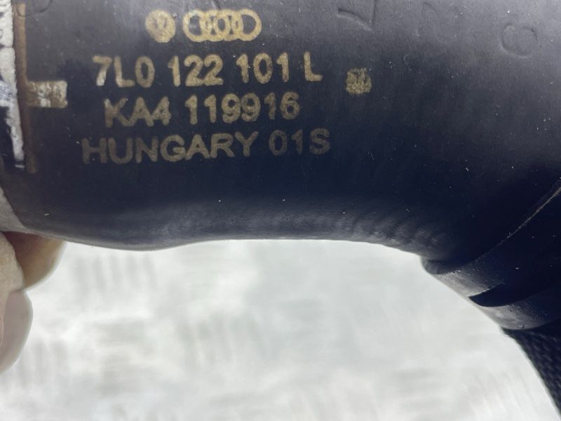 Шланг ОР зі швидкороз'ємною муфтою 7L0122101L Audi Q7