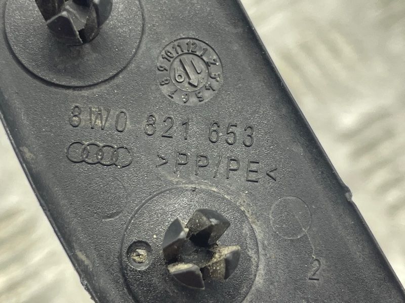 Заглушка 8W0821653 Audi A4