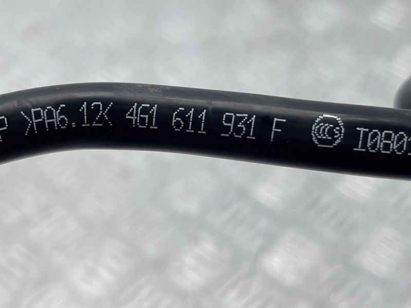 Трубка вакуумна зі зворотнім клапаном 4G1611931F Audi A6