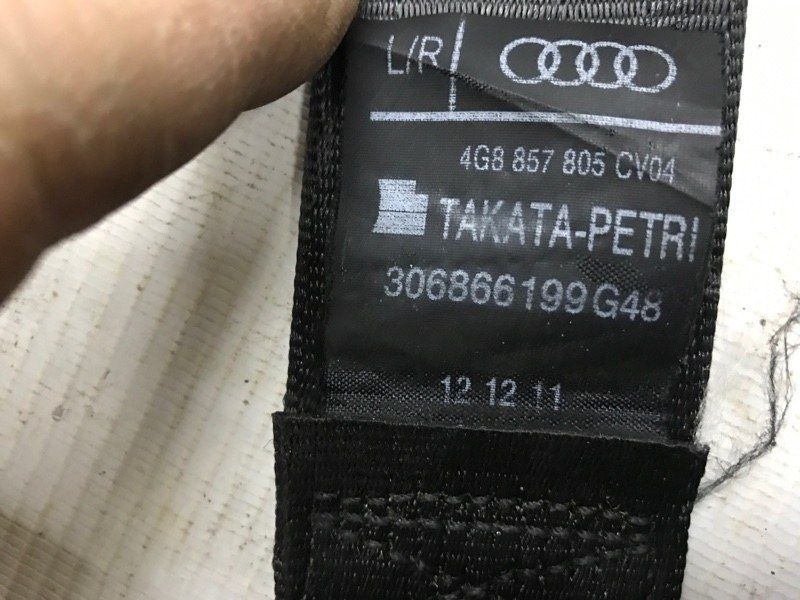 Ремінь безпеки сидіння 2-го ряду 4G8857805CV04 Audi A7