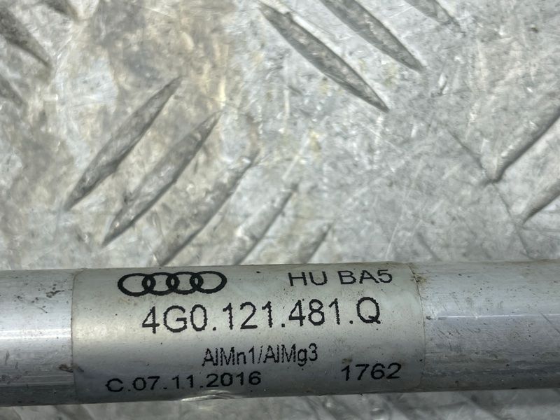 Трубопровод системы охлаждения 4G0121481Q Audi A6