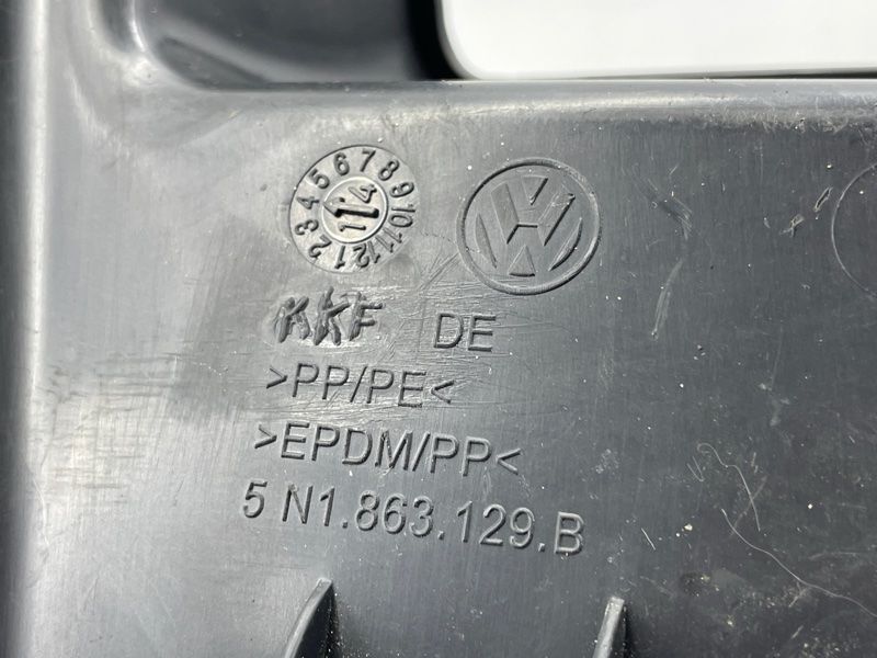 Захист 5n1863129b Volkswagen Tiguan