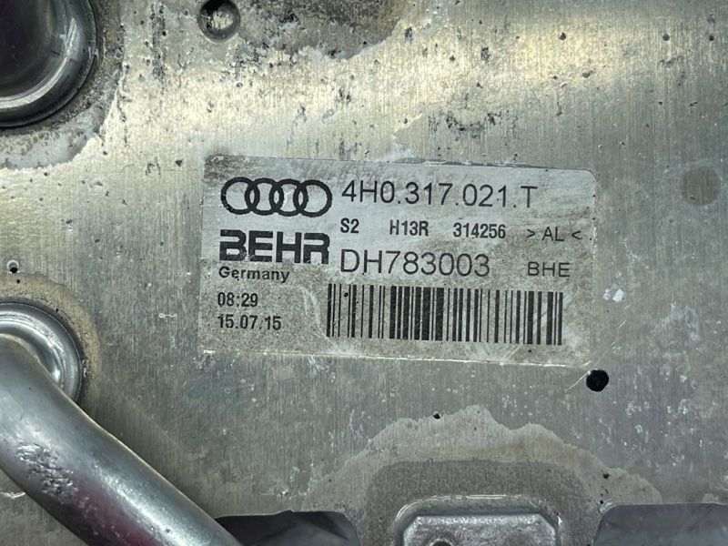 Радиатор АКПП 4H0317021T Audi A6