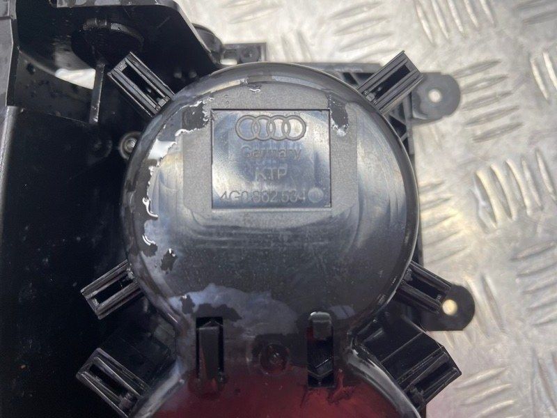 Підстаканник 4G0862534BH9 Audi A7