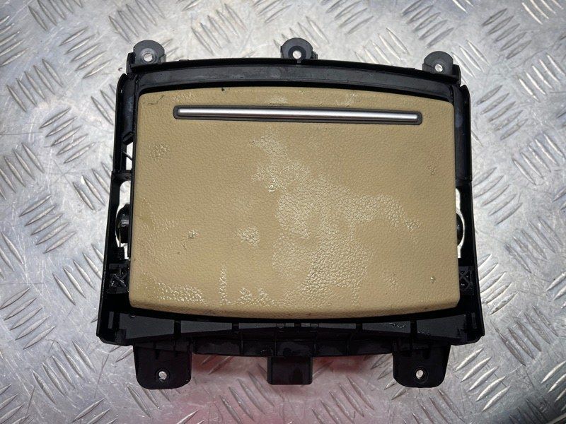 Підстаканник 4G0862534BH9 Audi A7