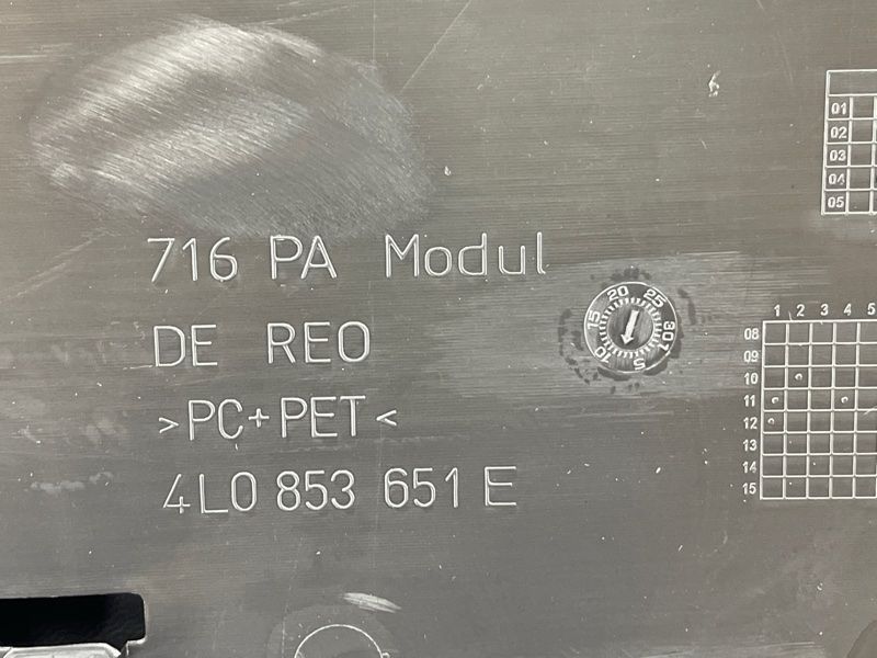 Решетка радиатора 4L0853651ET94 Audi Q7