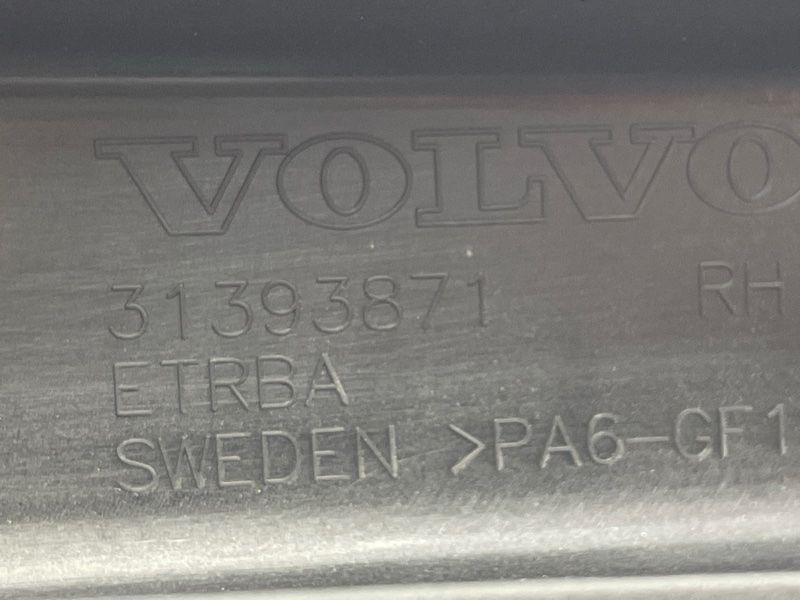 Облицювання проєму скла дверей Volvo XC90