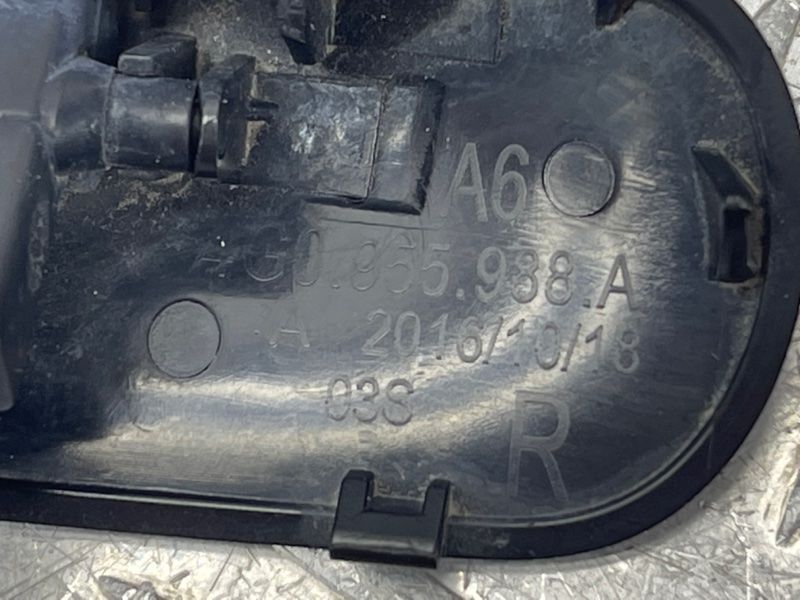 Форсунка омывателя лобового стекла 4G0955988A Audi Q7