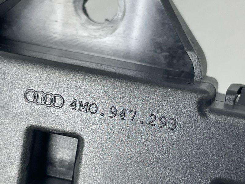 Антенна системы бесключевого доступа 4M0947293 Audi Q7