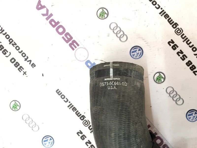 Патрубок інтеркулера DS736C646BD Ford Fusion