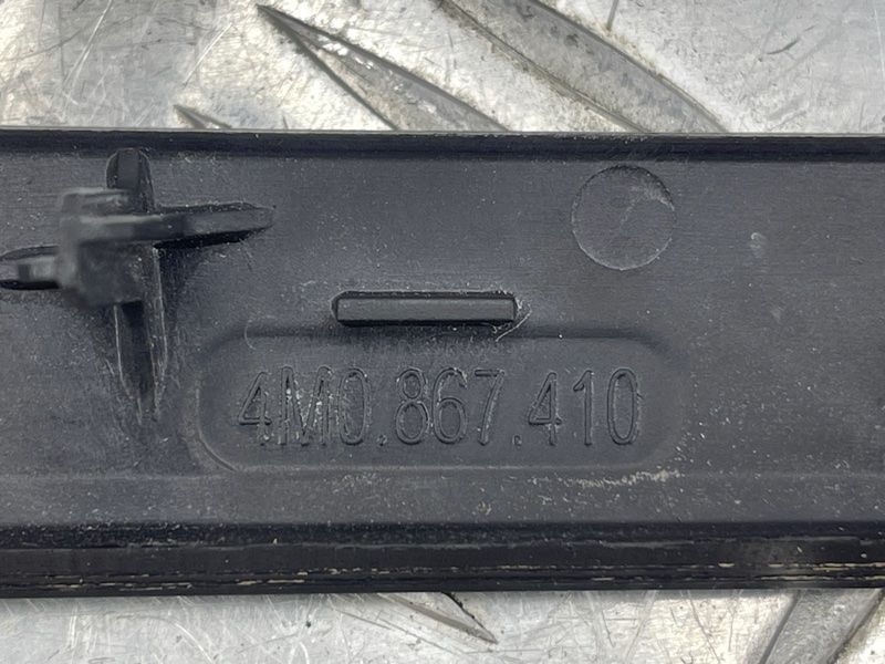 Молдинг дверей 4M0867410 Audi Q7