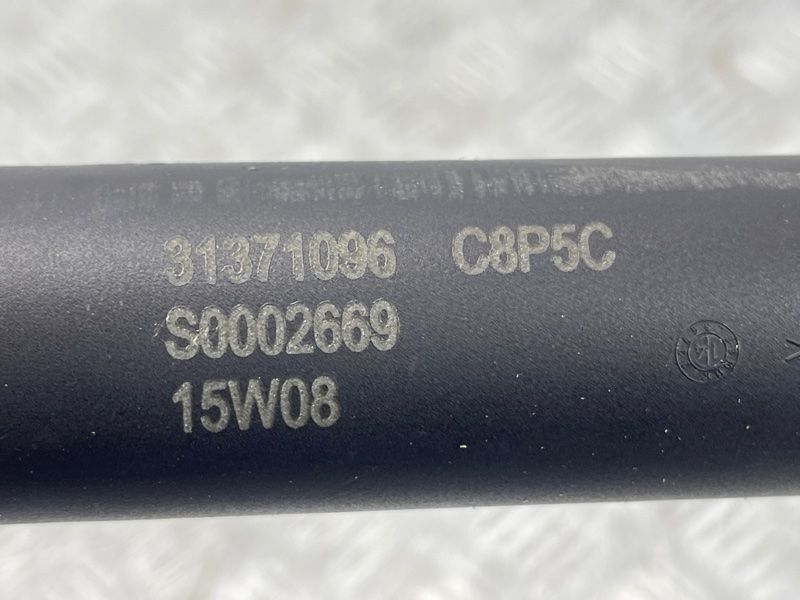 Приводной блок крышки багажника 31371096 Volvo XC90