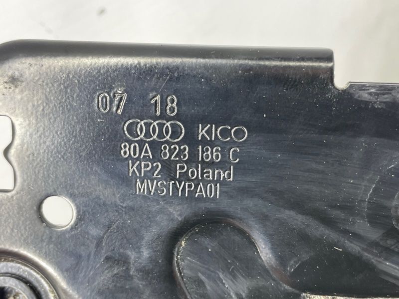 Скоба замка капота 80A823186C Audi Q5