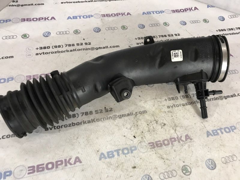 Патрубок повітряного фільтра F2G39F805BC Ford Edge