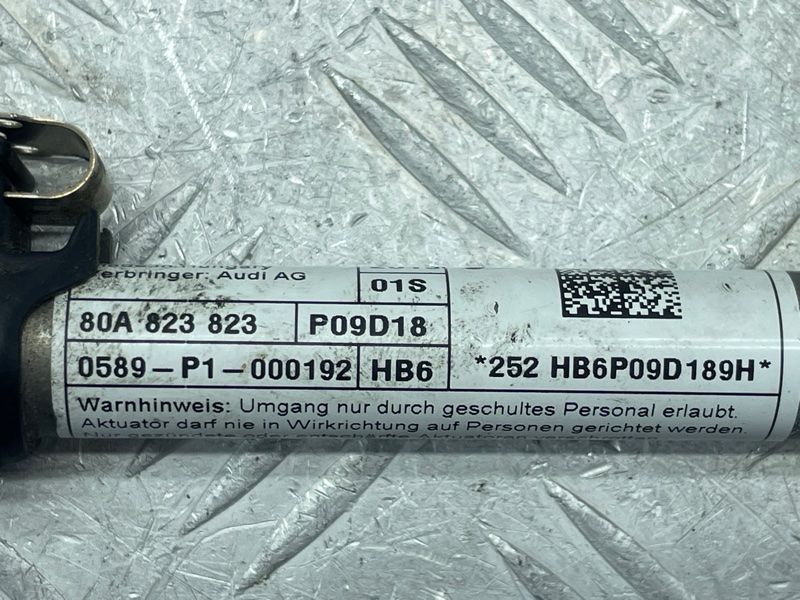 Піропатрон 80A823823 Audi Q5